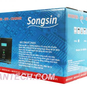 UPS-SongSin