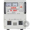 Ổn áp LIOA 3KVA SH (150V-250V)